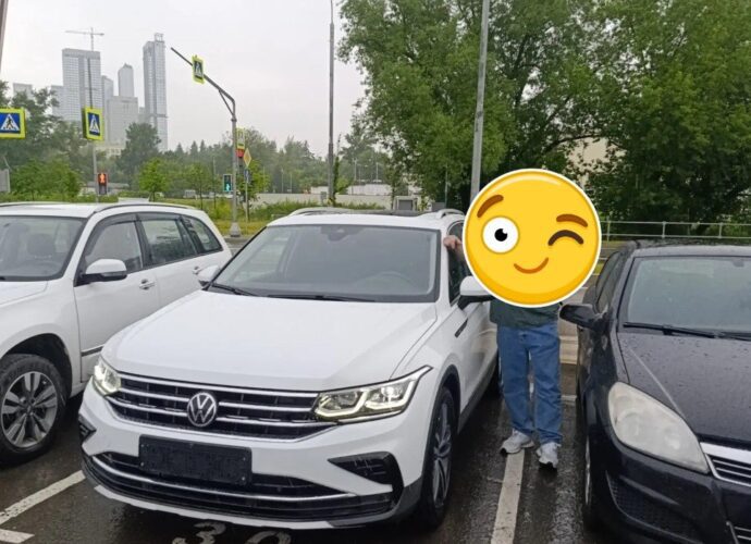 VW Tiguan 17.06.2026