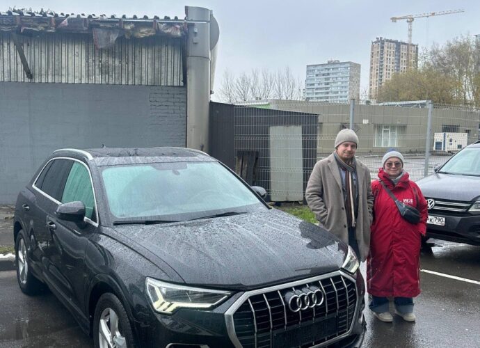 Audi Q3 29.04.2026