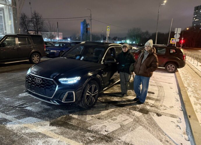 Audi Q5 17.12.2025