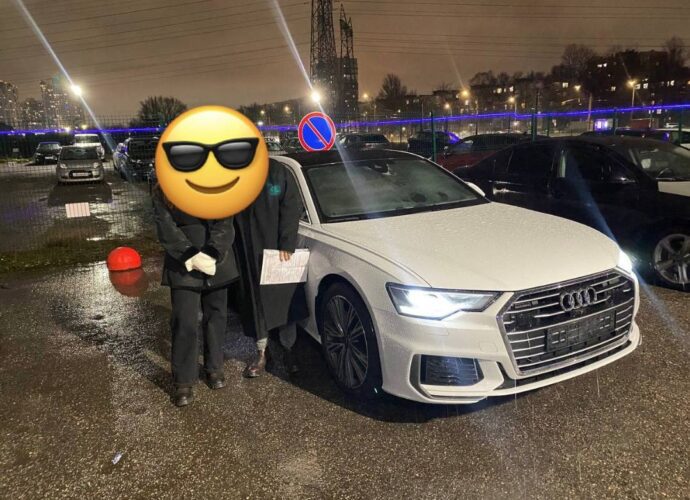 Audi A6 11.12.2025