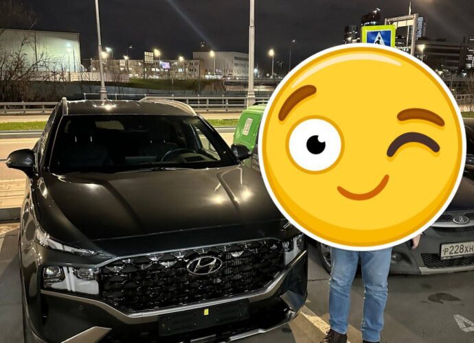 Hyundai Santa Fe 21.11.2025