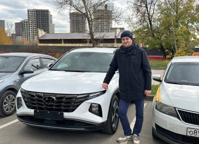 Hyundai Tucson 23.10.2025