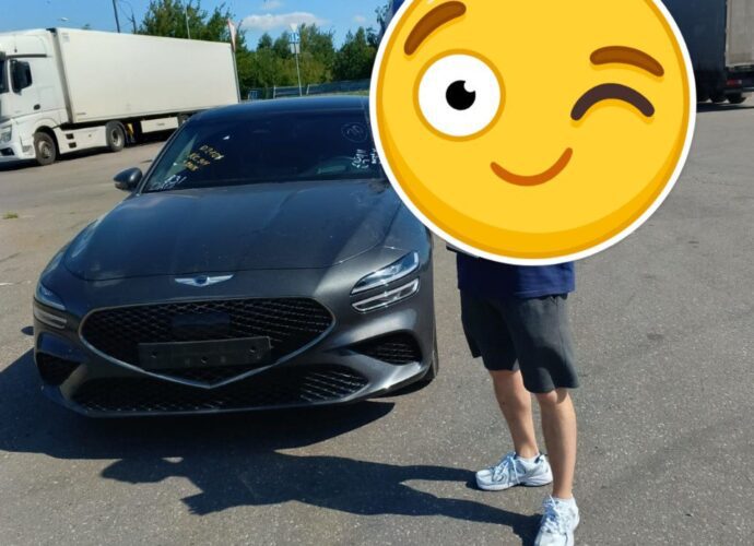 Genesis G70 11.09.2025