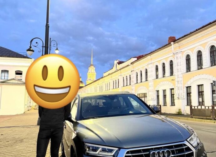 Audi Q5 06.09.2025
