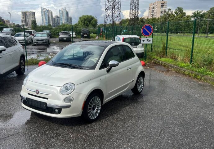 Fiat 500 10.08.2026 фото 2