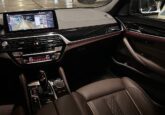 BMW 530 xDrive 31.08.2026 фото 7