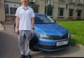 Skoda Rapid 06.08.2026 фото 1