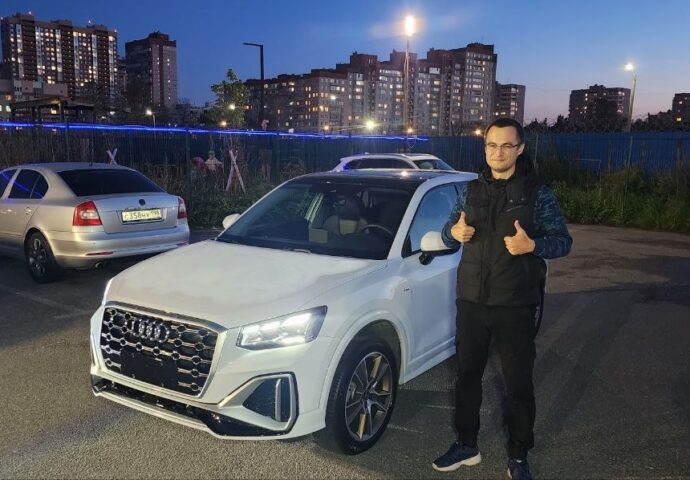 Audi Q2 08.09.2026 фото 1