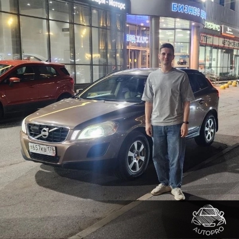 Volvo XC60 04.09.2026