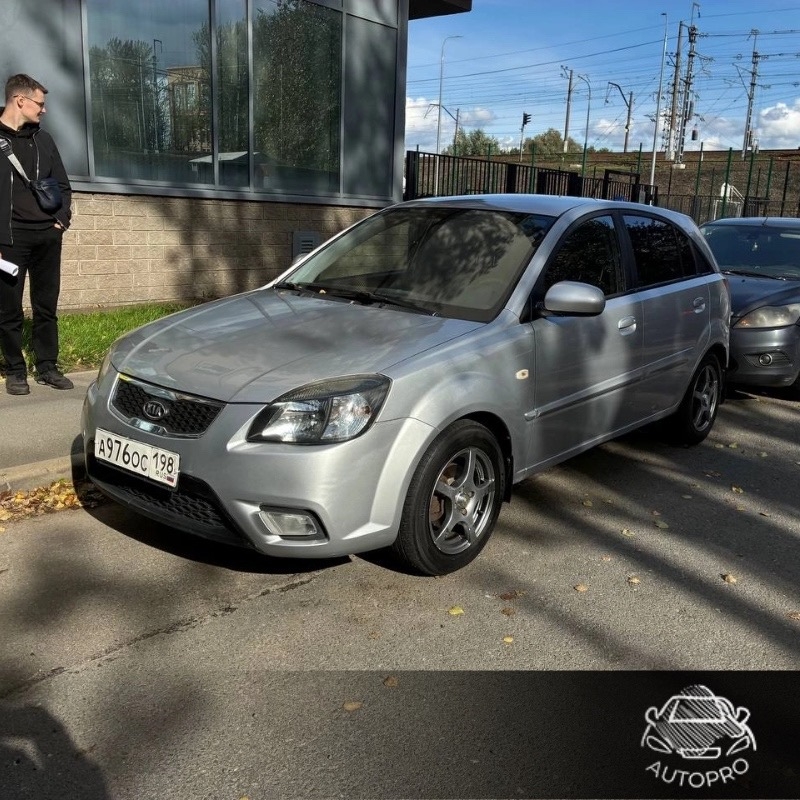Kia Rio 22.09.2026