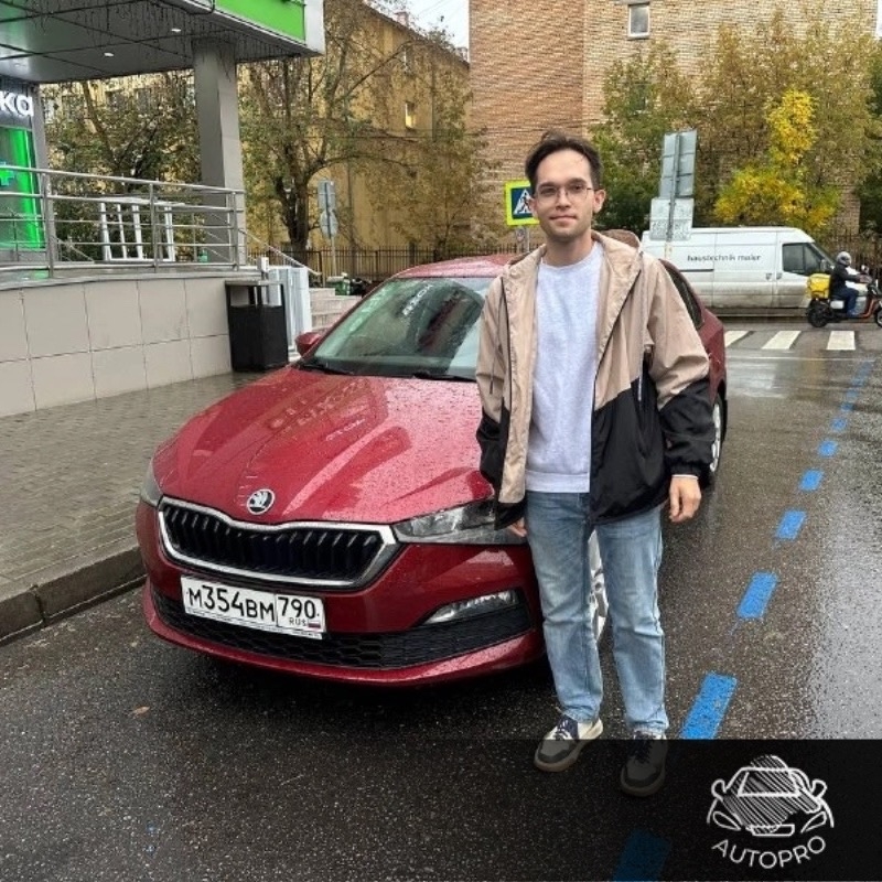 Skoda Rapid 27.09.2026