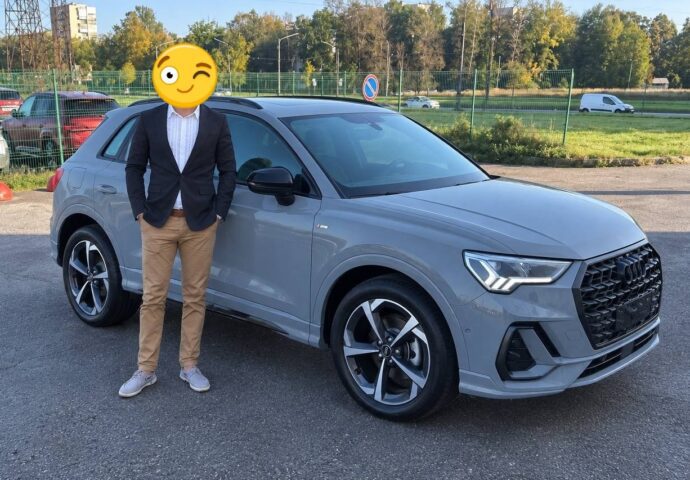 Audi Q3 28.09.2026 фото 1