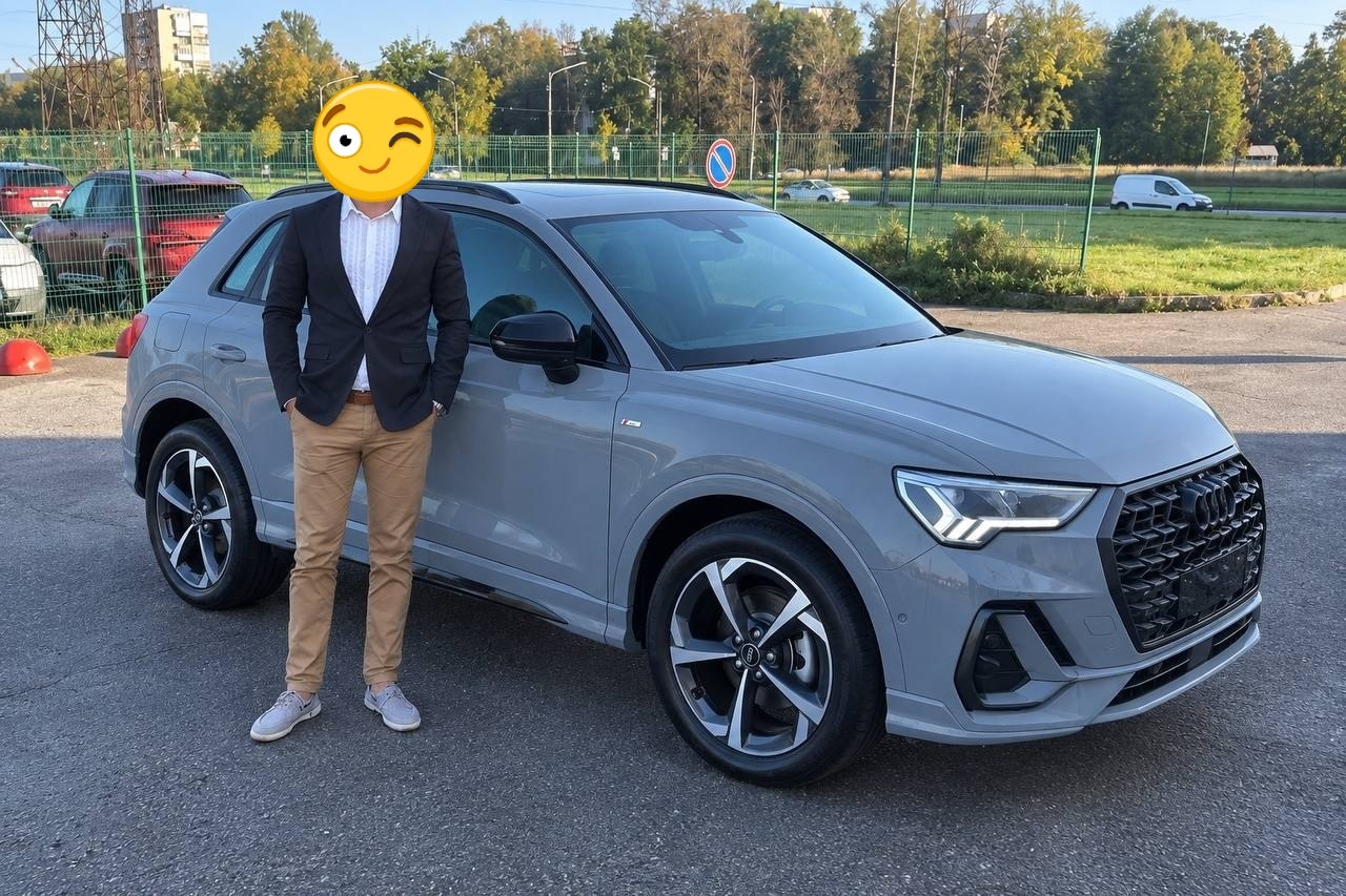 Audi Q3 28.09.2026