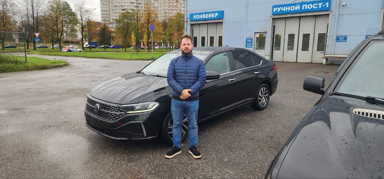 VW Lavida 12.10.2026