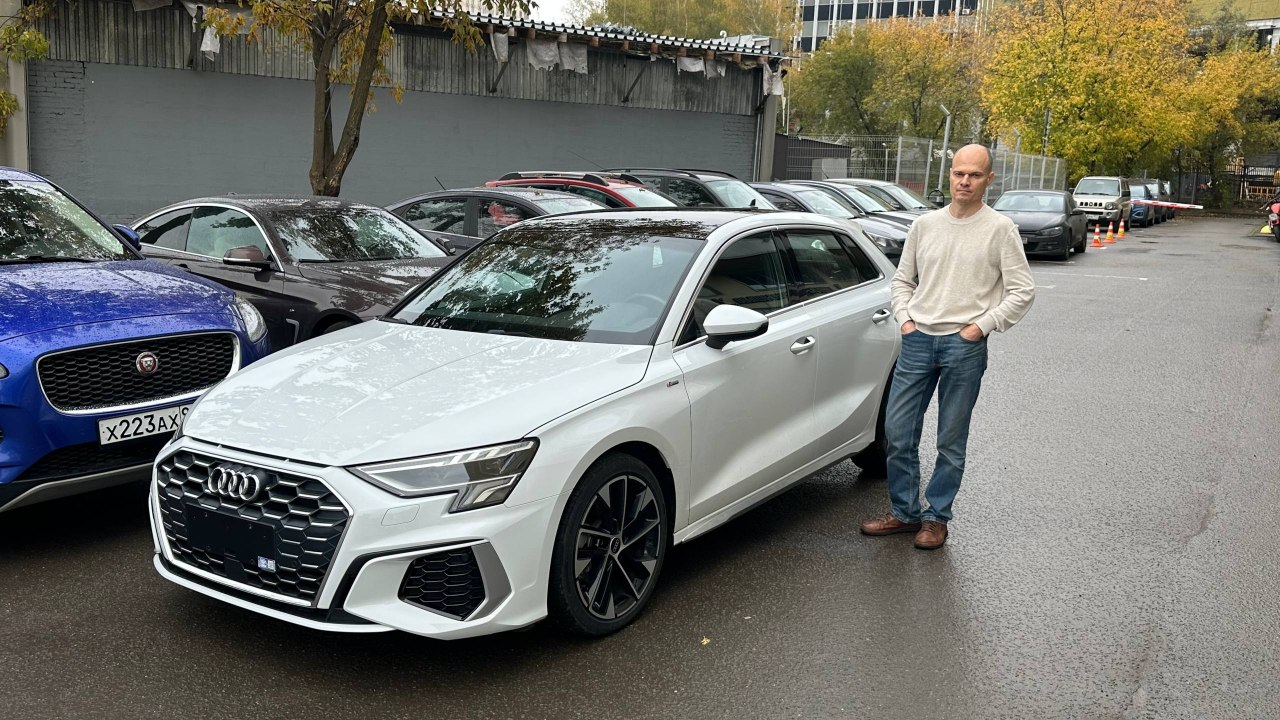 Audi A3 14.10.2026
