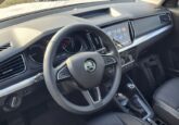 Skoda Kamiq 02.10.2026 фото 6