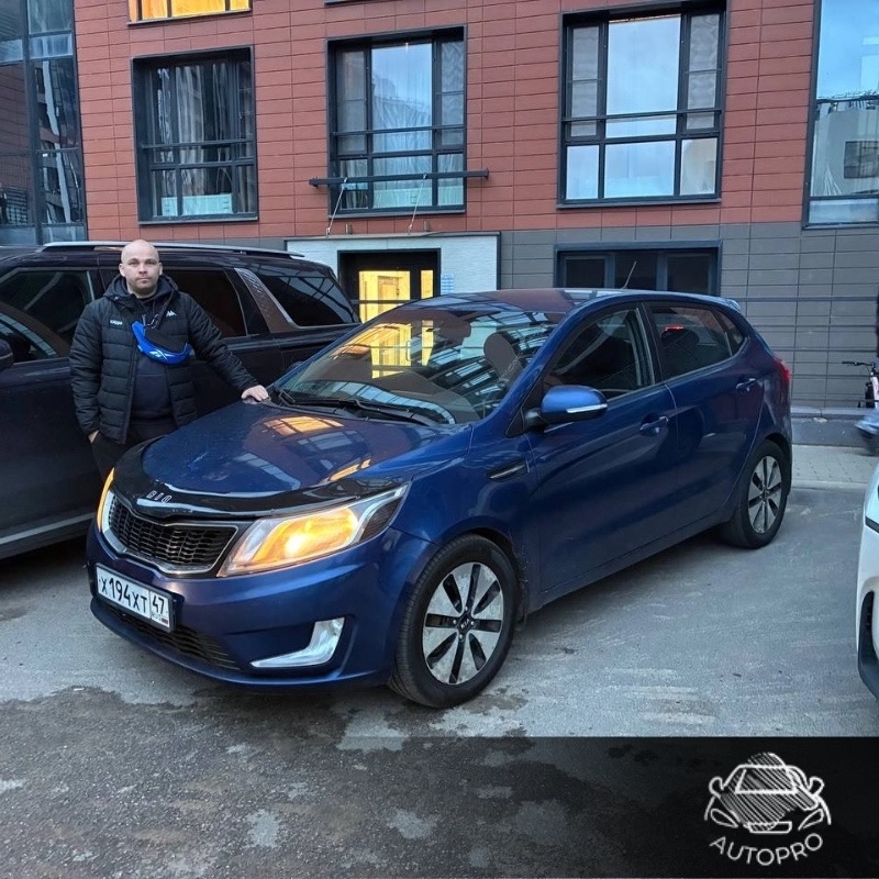 Kia Rio 30.09.2026